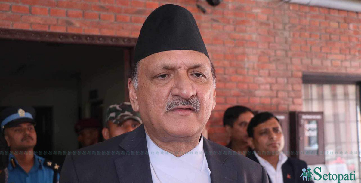 फाइल